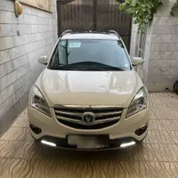 چانگان cs35 خانگی