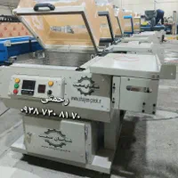 مشهد،شیرینگ پک کابینی تونلی پرکن،استرچ|ماشین‌آلات صنعتی|مشهد, اقبال|دیوار