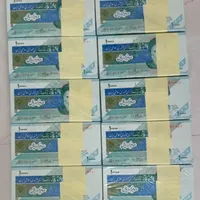اسکناس کلکسیونی