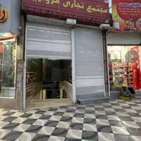 مغازه تجاری مدارک کامل 28متری