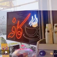 تابلو ال ای دی شکل سایپا تیبا کلید بستنی باطری|فروشگاه و مغازه|تهران, جوانمردان (اندیشه)|دیوار