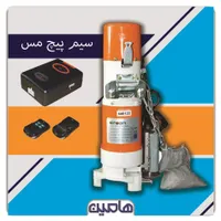کارگاه تعمیرات کرکره درب جک برقی پارکینگی شیشه|خدمات پیشه و مهارت|تهران, پونک|دیوار