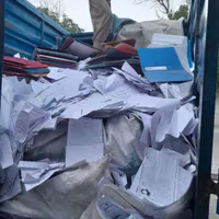 خرید کتاب باطله کاغذ باطله