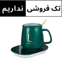 ماگ حرارتی وارمردار بصورت عمده|سماور، چای‌ساز، قهوه‌ساز|تهران, شهرک فردوس (حسینی)|دیوار