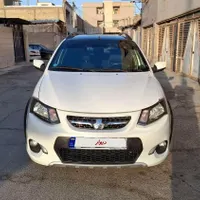 کوییک آر ۱۴۰۰