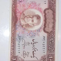 ۱۰۰۰ ریال در حد نو تانخورده بانکی|کلکسیون سکه، تمبر، اسکناس|تهران, سهروردی|دیوار