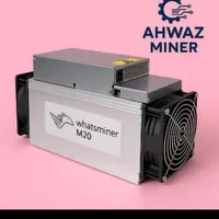 ام 20وام21