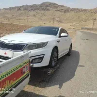 فروش یدک کش مدل 96  درآمد عالی