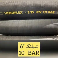 هیدرولیک و پنوماتیک پارس شیلنگ|ماشین‌آلات صنعتی|اصفهان, عاشق‌آباد|دیوار