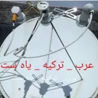 تصویر جهان را از ما بخواهید نصب انواع آنتن مرکزی|صوتی و تصویری|جم, |دیوار