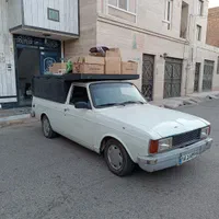 وانت بار(خدمات باربری)