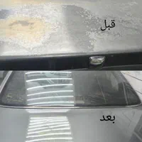 صفرشویی پولیش واکس رفع افتاب سوختگی شفاف سازی چراغ|خدمات موتور و ماشین|اردبیل, |دیوار