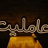 تابلونئون|تابلو، نقاشی، عکس|زنجان, |دیوار