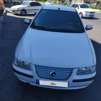 سمندال ایکس ساده