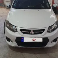 کوییک