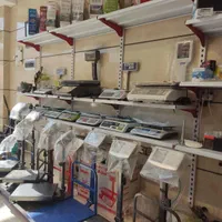 ترازو رومیزی باسکول