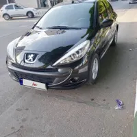 207اتومات96