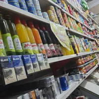 سوپر مارکت