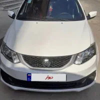 سایینا sتک سوز۱۴۰۳
