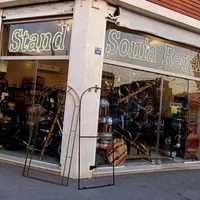 انواع رگال مانکن قاب ایینه|عمده‌فروشی|اصفهان, پوریای ولی|دیوار