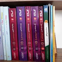 کتاب تست کنکور و جزوات اساتید|کتاب و مجله آموزشی|اصفهان, آزادان|دیوار