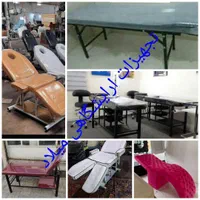 تخت مژه پاکسازی فشیال تاتو ماساژ لیزرفوم طبی کد 99