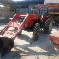 بیل جلو تراکتوری.رهنورد