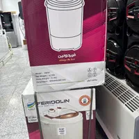 ماشین لباسشویی فریدولین - Feridolin|ماشین لباسشویی و خشک‌کن لباس|قم, کیوانفر|دیوار