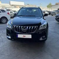 هایما S7 Pro، مدل ۱۴۰۴