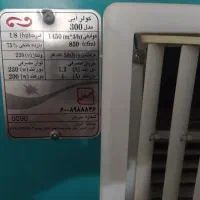 کولر آبی|کولر آبی|اصفهان, شهرستان|دیوار