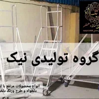  دکل مخابراتی آب انبار نردبان مرتفع نمایشگاهی|عمده‌فروشی|مشهد, فرهنگ|دیوار