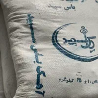 پودر سنگ پودر جوشقان اهک خاک رس مصالح غیره|عمده‌فروشی|تهران, نیاوران|دیوار