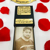 باکس کشویی کادویی|مجسمه، تندیس، ماکت|اهواز, کوروش|دیوار
