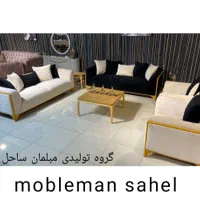 خرید مبل شرکتی اقساطی برگ برنده شما دوستان عزیز|مبلمان خانگی و میز عسلی|نظرآباد, |دیوار