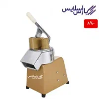 خلال کن اسلایسر|خردکن، آسیاب، غذاساز|تهران, جمهوری|دیوار
