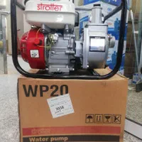 پمپ آب موتور آب موتور اب|عمدهفروشی|زنجان, |دیوار