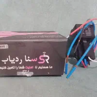 نصاب ردیاب طرح رله،gps چینی و ایرانی سوییچ مخفی|خدمات موتور و ماشین|تهران, مینابی|دیوار