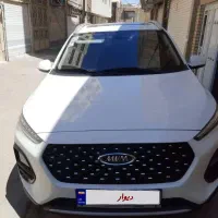 ام وی ام x22 پرو مدل1403