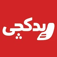 سپر چراغ بدنه اینه تعداد و تکی با قیمت باور نکردنی|قطعات یدکی و لوازم جانبی|زنجان, |دیوار