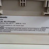 تلفن فکس پاناسونیک اصل ژاپن KX-FP342BX تمیز و سالم|پرینتر، اسکنر، کپی، فکس|تهران, جنت‌آباد شمالی|دیوار