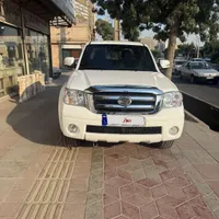 کاپرا 2، مدل ۱۴۰۰