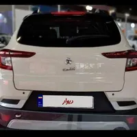 اطلس مدل 404
