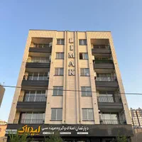 پیش فروش آپارتمان از۱۰۰تا۱۳۰ مترباشرایط پرداخت شما