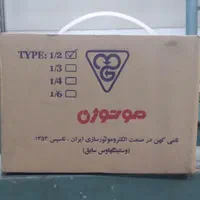 موتورکولراکبند|کولر آبی|تهران, سلسبیل جنوبی|دیوار