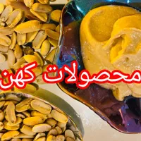 کره بادام زمینی اعلا|عمدهفروشی|تهران, شهرک استقلال|دیوار