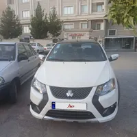 کوئیک ۱۴۰۳.سفید مشکی