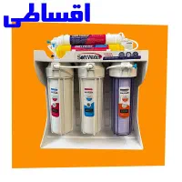 جشنواره فروش تصفیه اب 48 ساعت محدود