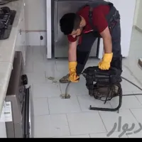 لوله بازکن چاه بازکن فنرزنی(کل بندرعباس)شبانه روزی