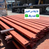 والپست منقطع،وال پست،میلگردبستر،وادار۳ متر،میانی|مصالح و تجهیزات ساختمان|تهران, صالح‌آباد شرقی|دیوار