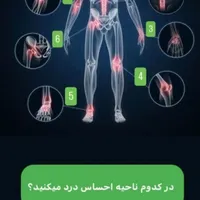 روغن هلکسیر|آرایشی، بهداشتی، درمانی|تهران, آذری|دیوار